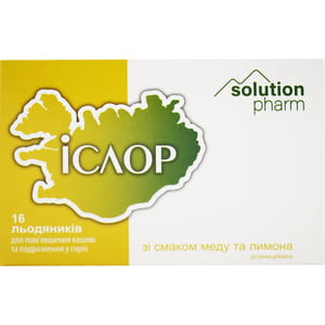 Ислор леден. со вкусом меда и лимона №16 Solution Pharm