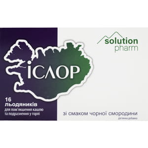 Іслор льодян. зі смаком чорної смородини №16 Solution pharn