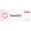 Токката табл. в/о 150мг №30