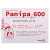 Рапира 600 пор. д/орал. р-ра 600мг саше 3г №10