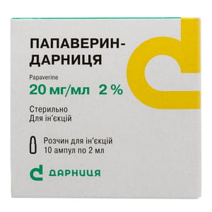 Папаверин-Дарниця р-н д/ін. 20мг/мл амп. 2мл №10