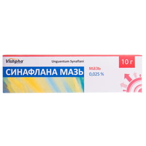 Синафлану мазь туба 10г