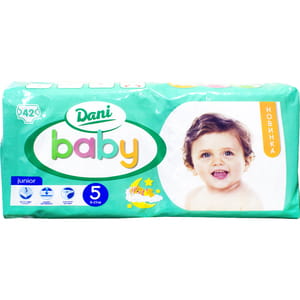 Підгузки для дітей DANI BABY (Дані Бебі) Junior (Джуніор) 5 від 11 до 25 кг 42 шт