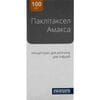 Паклітаксел Амакса конц. д/р-ну д/інф. 6мг/мл фл. 16,7мл (100мг) №1 ***