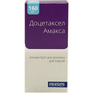 Доцетаксел Амакса конц. д/р-ра д/инф. 20мг/мл фл. 8мл (160мг) №1***