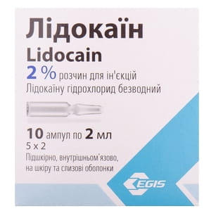 Лідокаїн р-н д/ін. 2% амп. 2мл №10