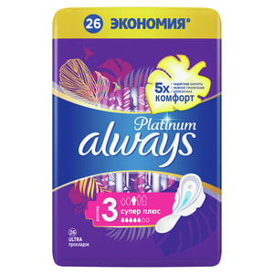 Прокладки гігієнічні жіночі ALWAYS (Олвейс) Ultra Platinum Super Plus Quatro (Ультра Платинум Супер Плюс Кватро) 26 шт