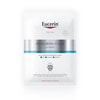Маска для обличчя EUCERIN (Юцерин) Hyaluron-Filler (Гіалурон філлер) інтенсивна з гіалуроновою кислотою 1 шт