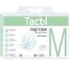 Підгузки для дорослих TACTIL (Тактіл) розмір Medium на талію 85 - 125 см 30 шт