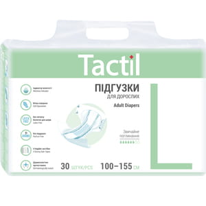 Підгузки для дорослих TACTIL (Тактіл) розмір Large на талію 100 - 155 см 30 шт