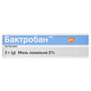 Бактробан мазь назал. 2% туба 3г