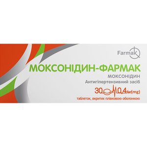 Моксонидин табл. п/о 0,4мг №30