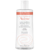 Лосьйон очищуючий міцелярний AVENE (Авен) для зняття макіяжу для чутливої шкіри,схильної до почервоніння 500 мл