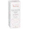 Маска для обличчя AVENE (Авен) заспокійлива для чутливої шкіри 50 мл