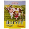 Йогурт капс. 2 млрд. активных клеток №15