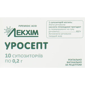 Уросепт суп. 0,2г №10
