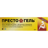 PRESTO GEL (Престо Гель) засіб швидкої та ефективної дії для лікування геморою 25 г
