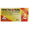 PRESTO GEL (Престо Гель) супозиторії ректальні для лікування геморою упаковка 12 шт