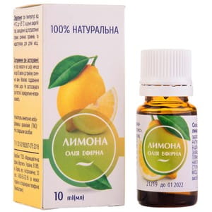 Олія ефірна Лимонна флакон 10 мл Вертекс