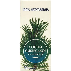 Масло эфирное Сосны сибирской флакон 10 мл Вертекс