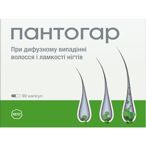 Пантогар капс. №90
