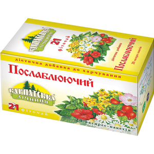 Фіточай Карпатська лічниця №21 Послаблюючий в фільтр-пакетах по 2 г 25 шт