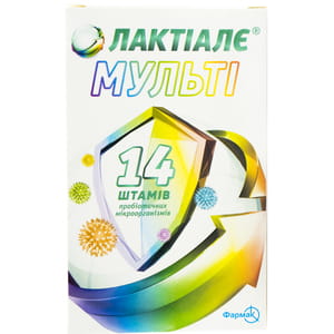Лактіалє Мульті капсули для підтримки імунної та нервової систем 2 блістера по 15 шт