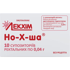 Но-х-ша супп. ректал. 0,04г №10
