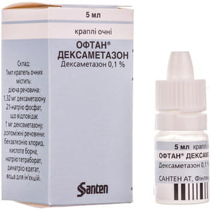 Офтан дексаметазон краплі очні 0.1% фл. 5мл