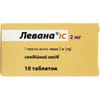 Левана IC табл. 2мг №10