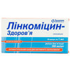 Линкомицин-Здоровье р-р д/ин. 300мг/мл амп. 1мл №10