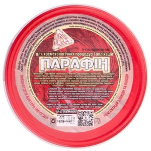Засіб для аплікацій Парафін 250 г