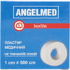 Пластир медичний Family Angelmed (АнгелМед) на тканинній основі 1см х 500см 1 шт