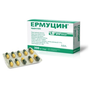 Эрмуцин капс. 300мг №20