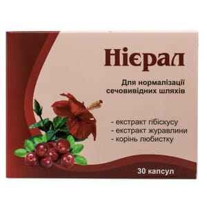 Нієрал капсули для нормалізації сечовивідних шляхів 3 блістера по 10 шт