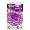 Чаша менструальная ЖЕНСКИЕ СЕКРЕТЫ Красота и здоровье размер L 1 шт