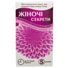 Чаша менструальная ЖЕНСКИЕ СЕКРЕТЫ Красота и здоровье размер S 1 шт