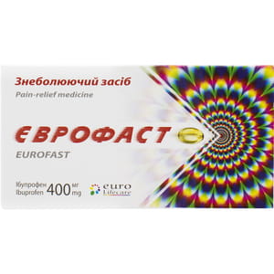 Єврофаст капс. жел. м'які 400мг №20