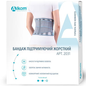 Бандаж підтримуючий Торговий Дім Алком модель 2031 корсет колір сірий розмір 3