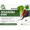 Фиточай Ключи Здоровья Неболейка Фарм фильтр-пакетах по 1,5 г 20 шт