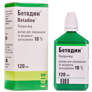 Бетадин р-н зовн./місц. заст. 10% фл. 120мл