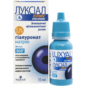 Луксіал Плюс краплі очні зволожуючий офтальмологічний розчин флакон 10 мл