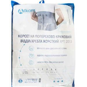 Корсет попереково-крижовий Торговий Дім Алком модель 2053 жорсткої фіксації колір сірий розмір 5
