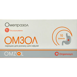 Омзол пор. д/р-ра д/инф. 40мг фл. №10