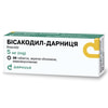 Бісакодил-Дарниця табл. в/о 5мг №30