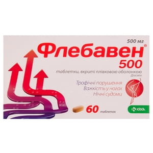 Флебавен 500 табл. п/о 500мг №60