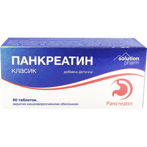 Панкреатин Класик табл. №60 Solution pharm