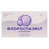Флороспазміл р-н д/ін. 40мг/0,04мг/4мл амп. 4мл №10