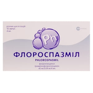 Флороспазміл р-н д/ін. 40мг/0,04мг/4мл амп. 4мл №10