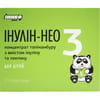 Інулін-Нео 3 для дітей яблуко концентрат топінамбуру з вмістом інуліну та пектину в пакетиках по 4 г 20 шт